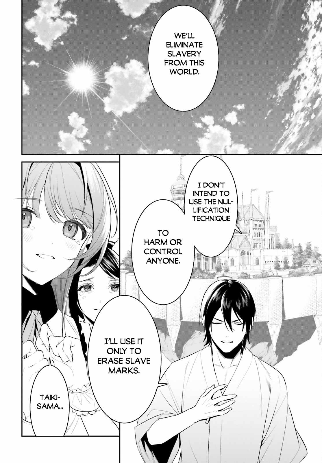 Tenkuu no Shiro o Moratta no de Isekai de Tanoshiku Asobitai Chapter 45 15